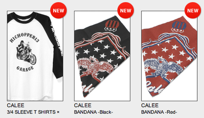 スクリーンショット（2011-08-06 18.38.44）.png